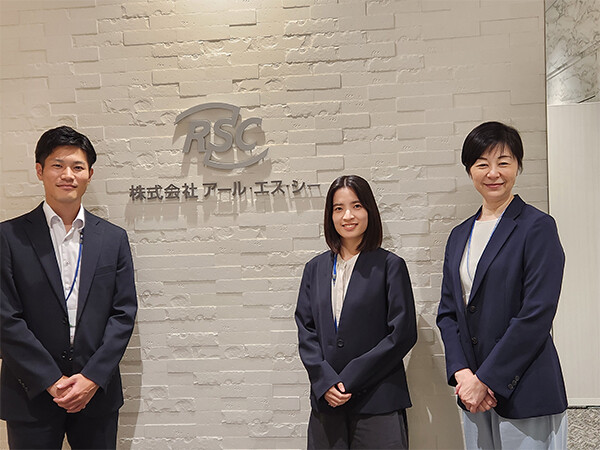 株式会社アール・エス・シー イメージ