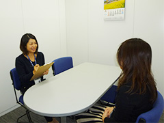 株式会社アイネスリレーションズ イメージ