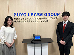 株式会社ＦＧＬテクノソリューションズ イメージ