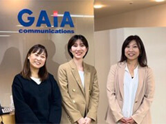株式会社ガイアコミュニケーションズ イメージ