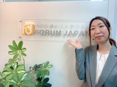 株式会社フォーラムジャパン イメージ