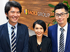 株式会社バックスグループ　官公庁事業部 イメージ