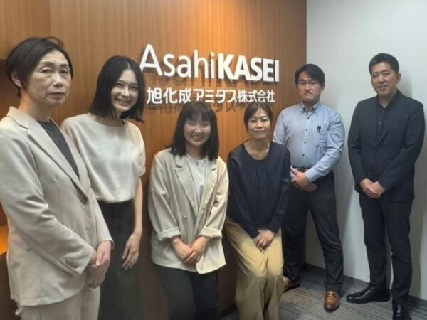 旭化成アミダス株式会社 イメージ