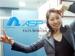 株式会社エーエスピー(カード事業部) イメージ