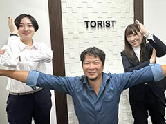 株式会社TORIST イメージ
