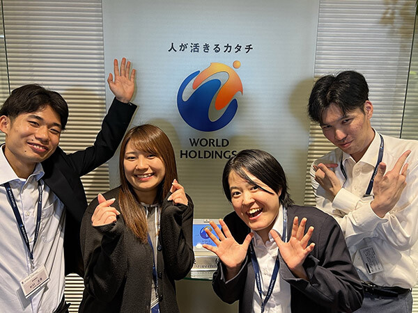 株式会社ワールドスタッフィング イメージ