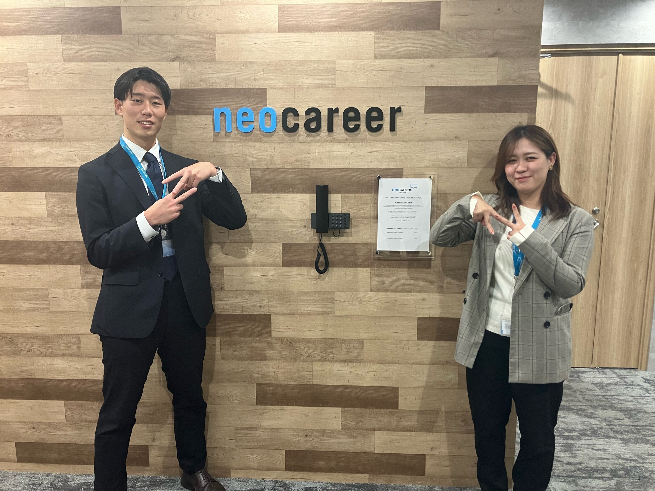 株式会社ネオキャリア&nbsp;ナイス！介護事業部 イメージ