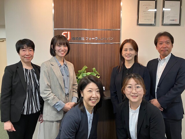 株式会社フォーラムジャパン イメージ