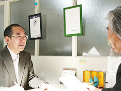 株式会社ティム・プラニング イメージ