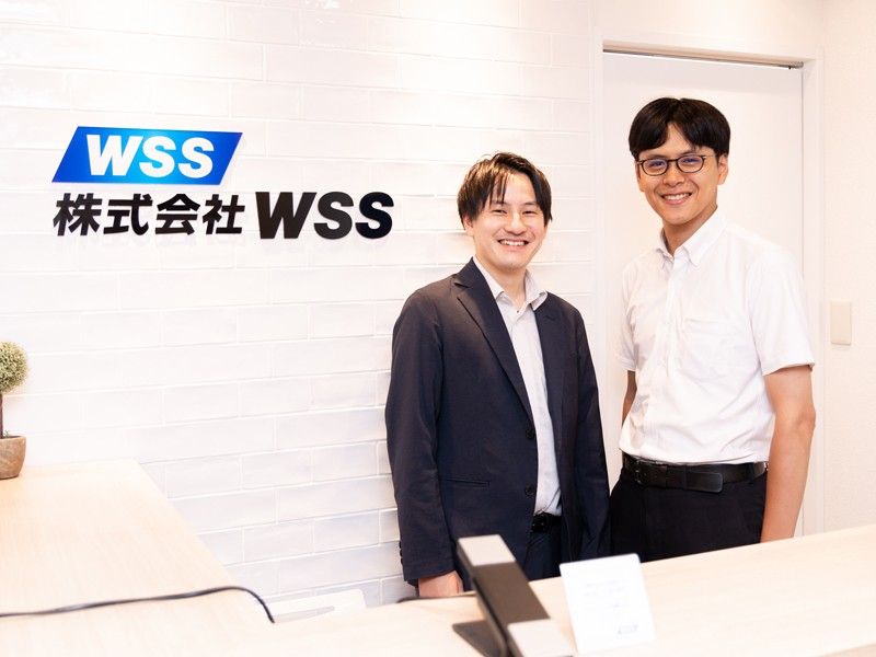 株式会社WSS イメージ