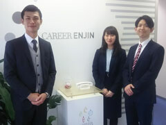 株式会社キャリアエンジン イメージ