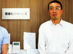 京成ビルサービス株式会社 イメージ