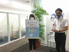 株式会社メディカル・コンシェルジュ　高松支社 イメージ