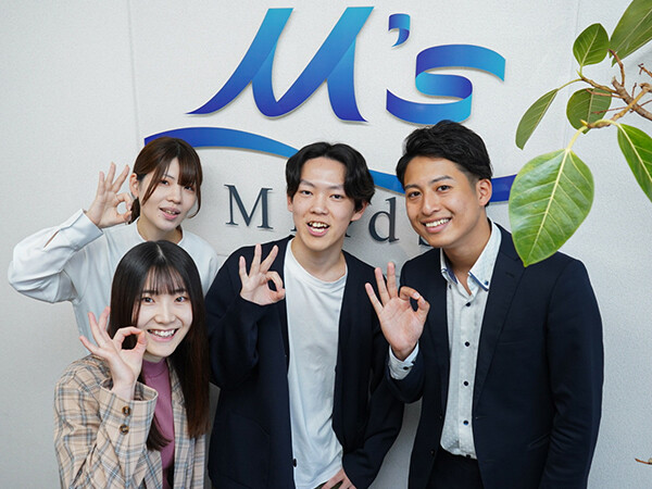 株式会社マインズ　姫路本社 イメージ