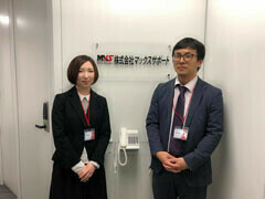 株式会社マックスサポート　キャスティング事業部船橋支店 イメージ