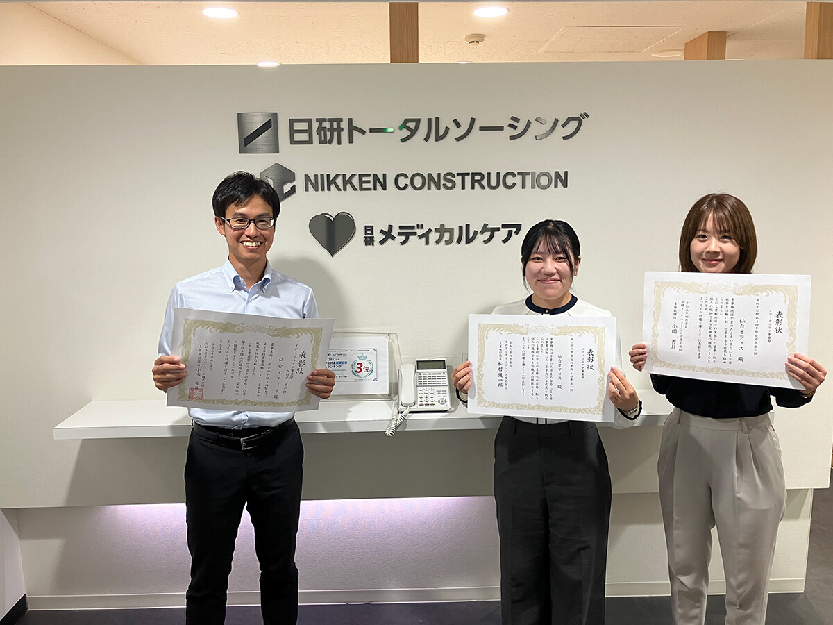 日研トータルソーシング株式会社　メディカルケア事業部　ナース派遣 イメージ