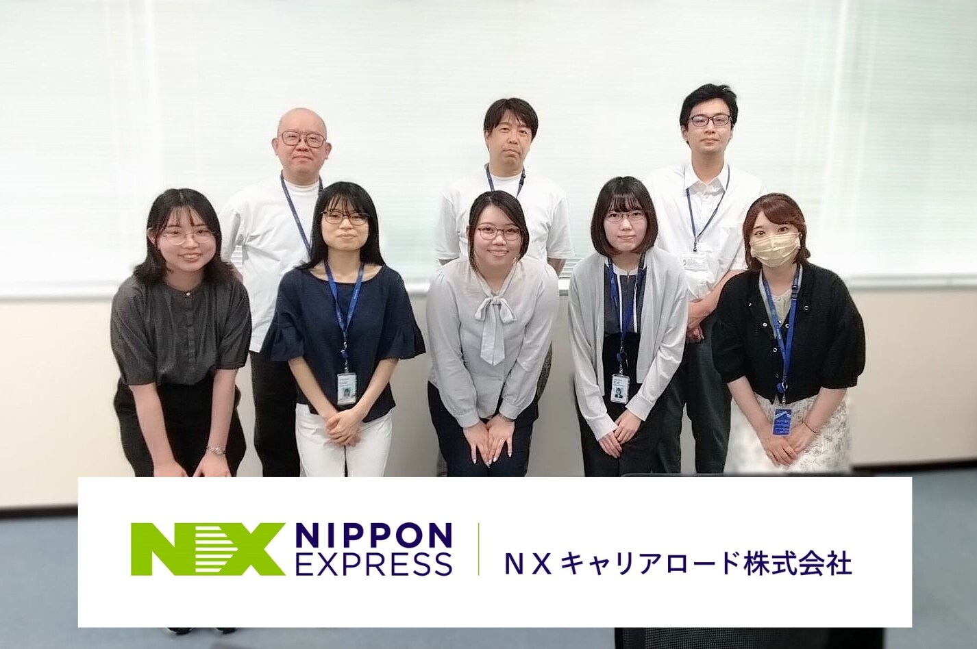 NXキャリアロード株式会社　福岡支店 イメージ