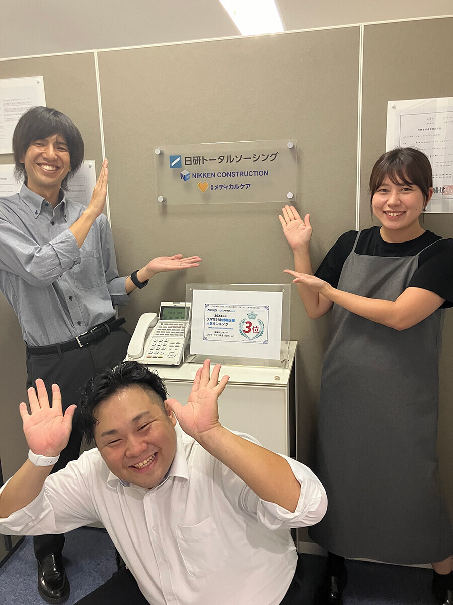 日研トータルソーシング株式会社　メディカルケア事業部　ナース派遣 イメージ