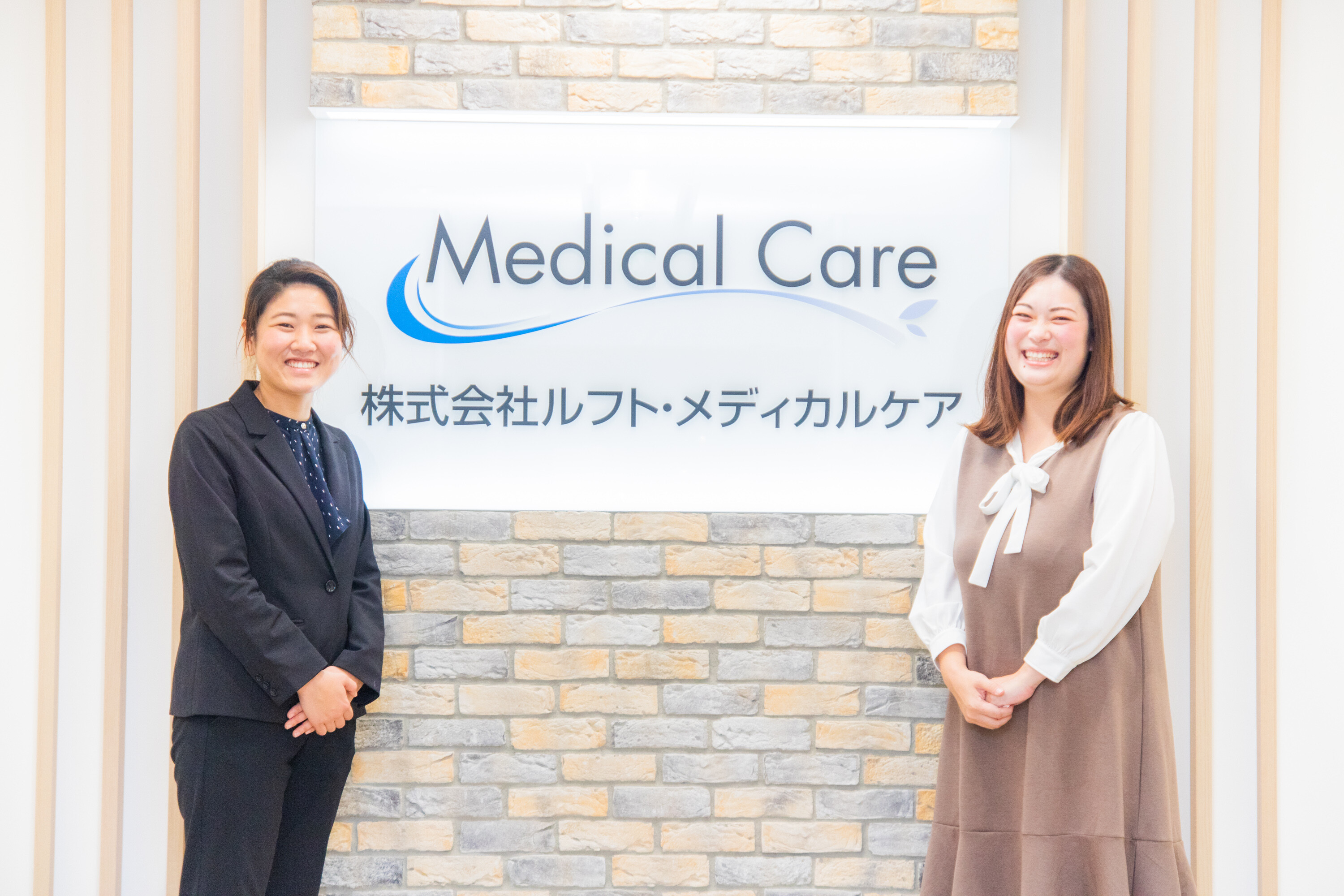 株式会社ルフト・メディカルケア　松本オフィス イメージ