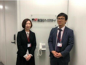 株式会社マックスサポート　キャスティング事業部大阪支店 イメージ