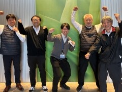 株式会社エヌテック イメージ
