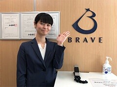 株式会社ブレイブ（職業紹介） イメージ