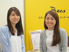 Bees　日本コンピューター・センター株式会社 イメージ