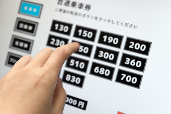 Q:通勤距離や交通費は採用の基準に含まれるのでしょうか？ イメージ1