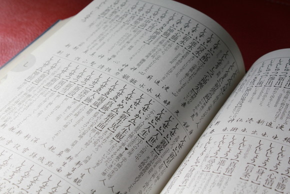 Q:「歩合給」について教えてください。 イメージ1