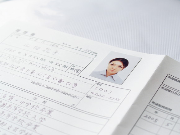 Q:履歴書にアルバイトの職歴は全部書く？ イメージ1