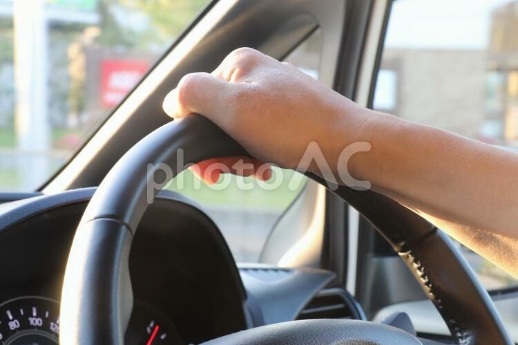 ドライブ好き必見！車で不動産物件のご案内　池袋駅　徒歩１分 イメージ1