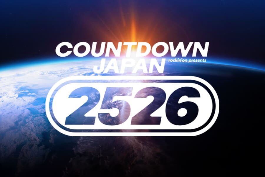 12/27～31【COUNTDOWN&nbsp;JAPAN&nbsp;25/26】スタッフ募集！ イメージ1