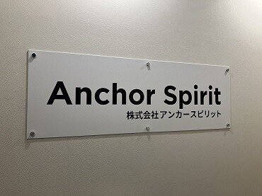 採用事務*未経験OK*賞与退職金制度有*梅田駅スグ*残業ほぼ無*月給30万円も可 イメージ1