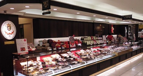 【洋菓子販売】長期＊WITTAMER（ヴィタメール）＠大丸京都店 イメージ1