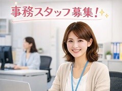 ≪入力作業だけ＊必要なのはタイピングだけ≫＊うれしい土日祝休み＊電話面接OK＊ イメージ1