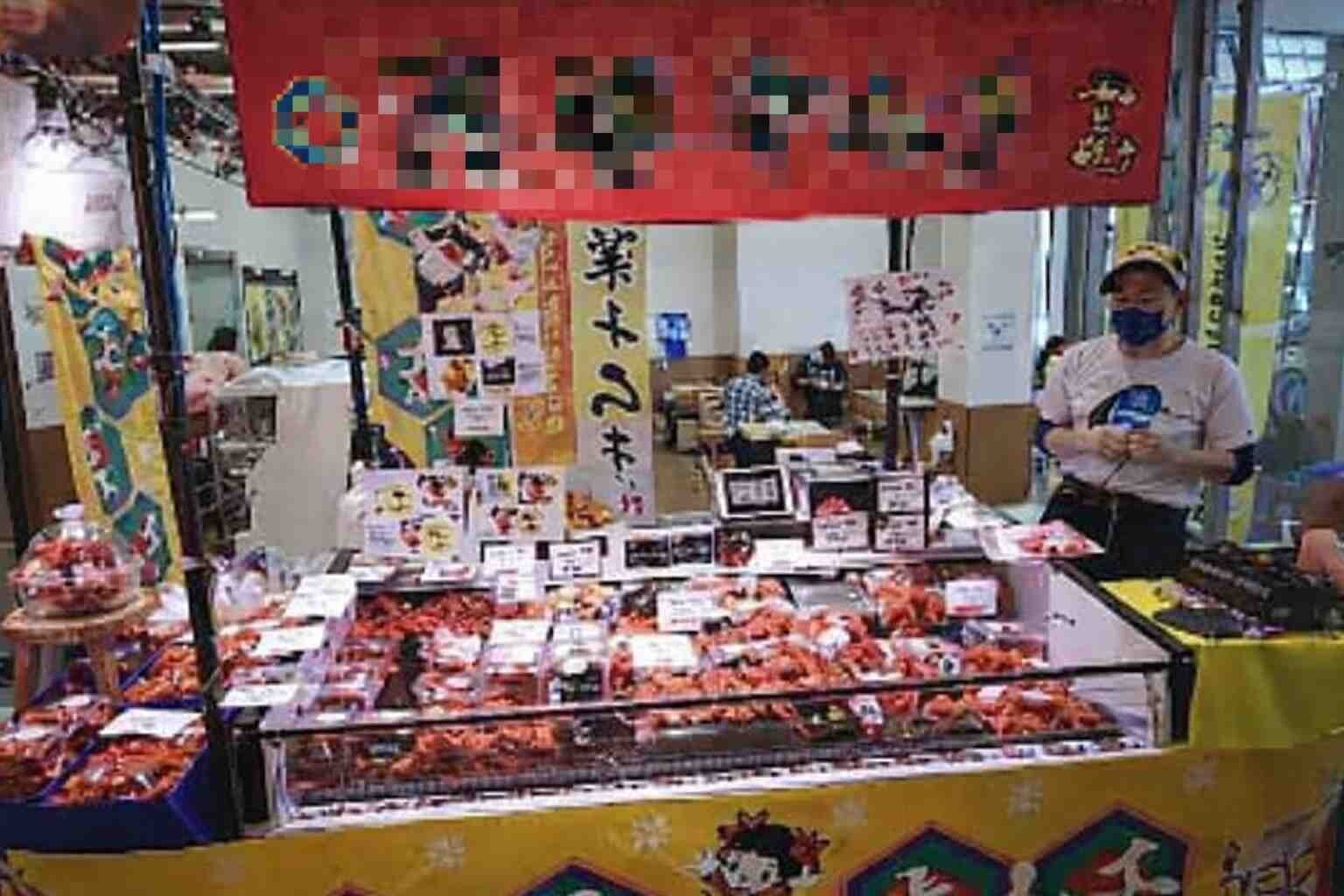 【1/3(土)～1/5(月)】商業施設でキムチ販売のお手伝い！ イメージ2