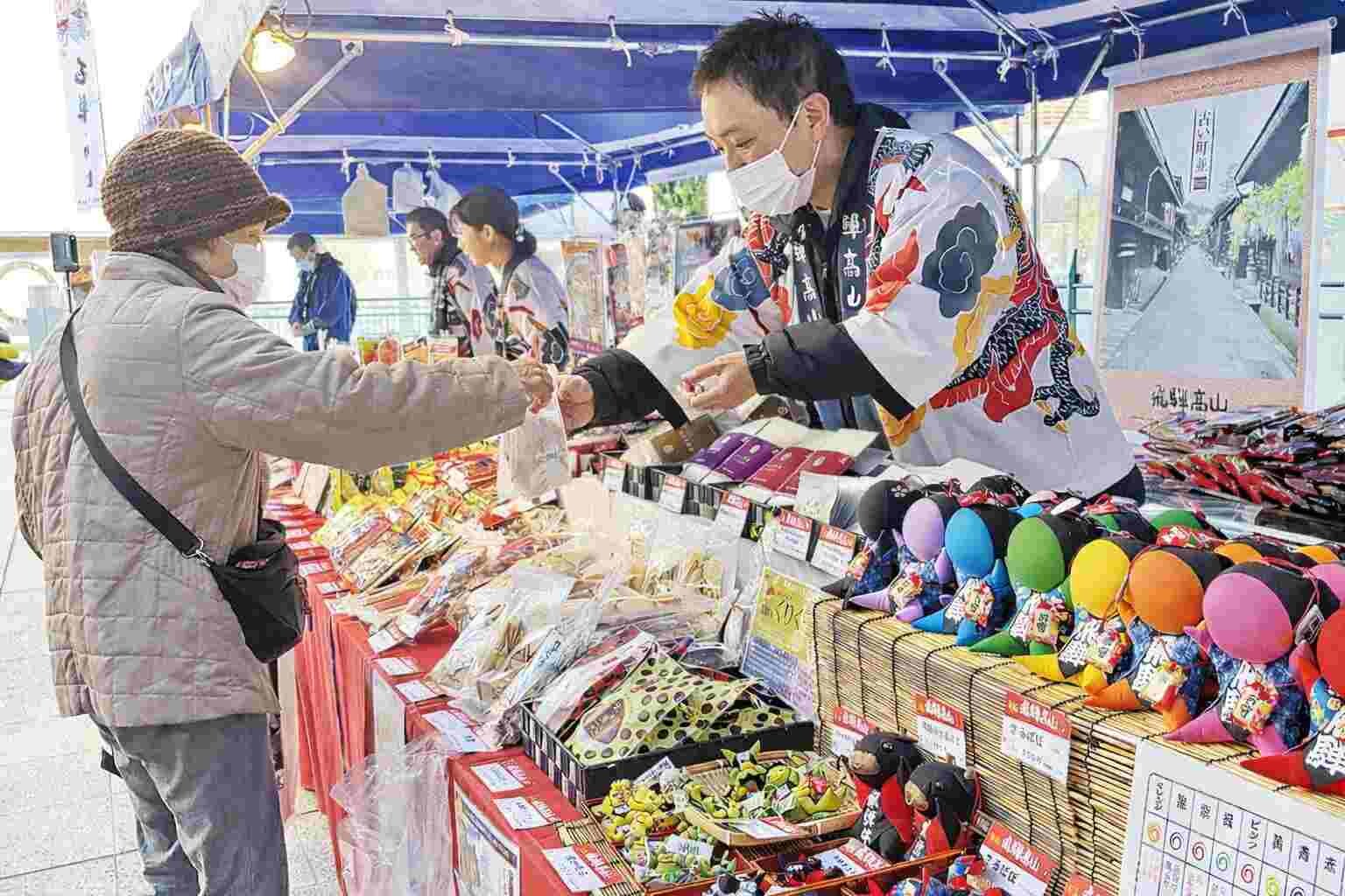 【1/1(木)～1/3(土)】岐阜羽島駅で物産展のお仕事！ イメージ1