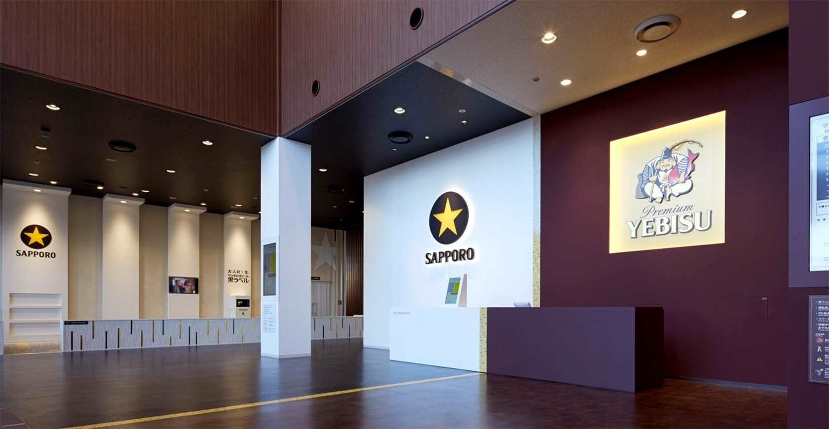 ＼週2日～／ビール工場の体験施設にて、受付・ショップのお客様おもてなし＊ イメージ1