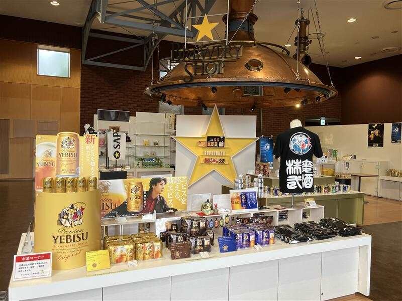 ＼週2日～／ビール工場の体験施設にて、受付・ショップのお客様おもてなし＊ イメージ2