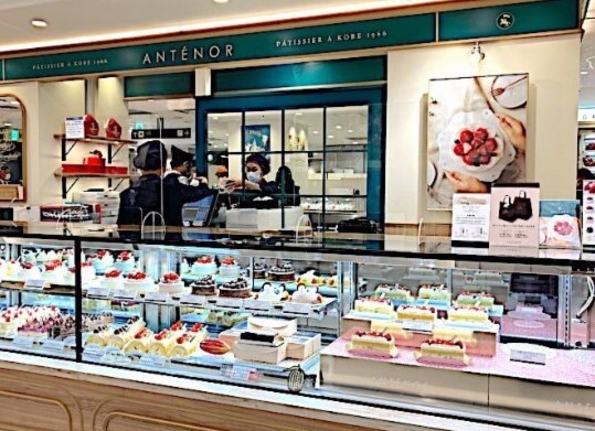 【洋菓子販売】「ANTENOR（アンテノール）」即日～長期＠京都伊勢丹 イメージ1