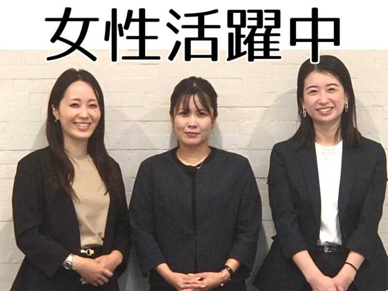 派遣会社内の事務スタッフ！朝だけ1日3ｈ～×週3～OK！スタッフさんの出発確認 イメージ1