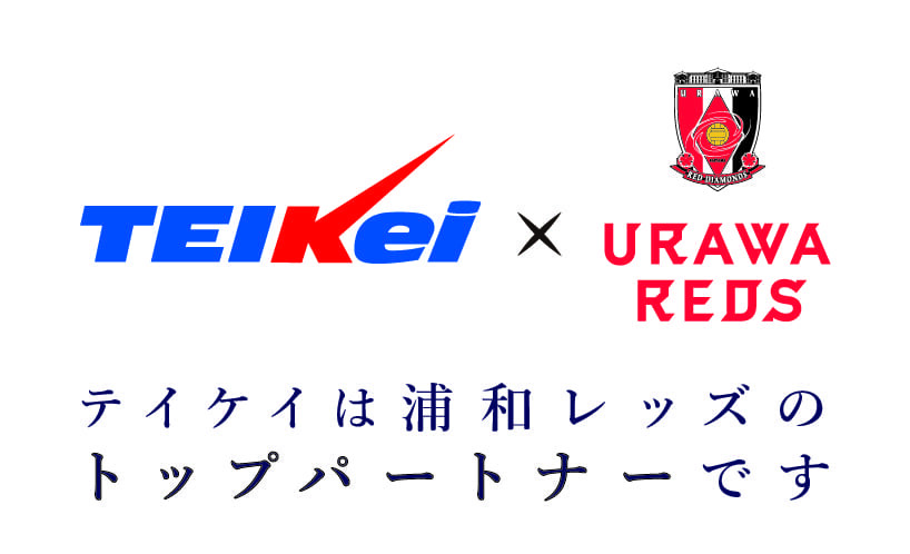 日給：1万2500円／“ありがとう”がもらえる仕事、警備スタッフ募集中！ イメージ1