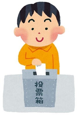 【単発！衆議院選／期日前選挙＊受付・案内スタッフ大募集】加古川市 イメージ1
