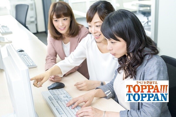 2/24～長期＊高時給1700円！各種申請書に関する事務SV＠名古屋市中区 イメージ1