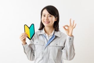 ＜日勤＆残業なし＞未経験OK！自動機を使ったアルミ製品の洗浄＊モクモク作業！ イメージ1