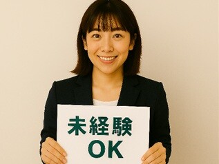 早いもの勝ち！＊2月中旬～1ヶ月短期＊カンタン！ちいさな部品の取付や組付け作業 イメージ1