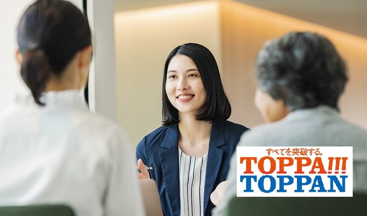 短期4/10迄！豊島区役所内で受付番号お呼び出し等のご案内＊10名募集 イメージ1