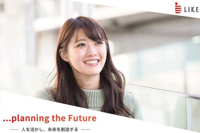 【週3～OK！電話対応なし！】医療用品の受注業務 イメージ1