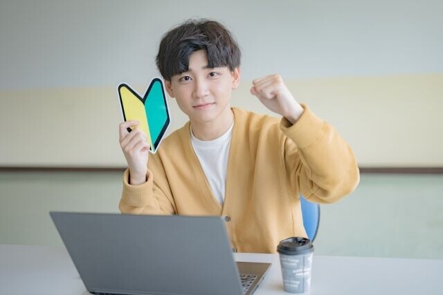 ITモニター監視（未経験歓迎／月28万／2勤2休／目黒・溝の口勤務） イメージ1