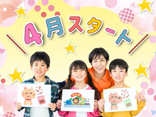 【初石駅エリア】扶養内OK！4月スタート！週3×1日5hの学童保育事務 イメージ1